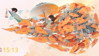 《起风了》(画作者：仲宇画说)