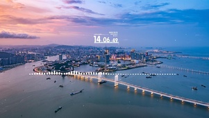 滨海
