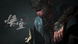 天命人