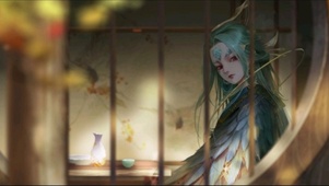 奉眠