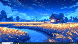 星河流淌