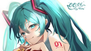 初音