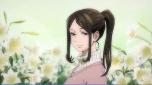 津美纪