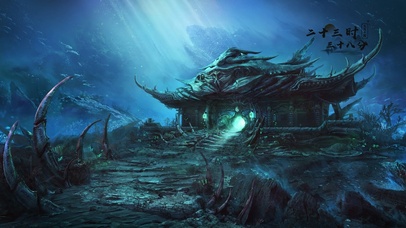 4K古风海底蟹屋