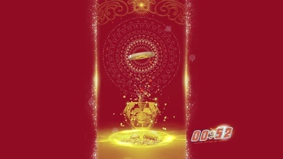 吸金阵 八方来财 4K简约壁纸