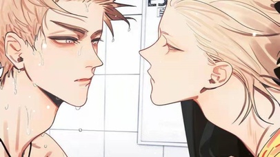 他真的很爱他--19天