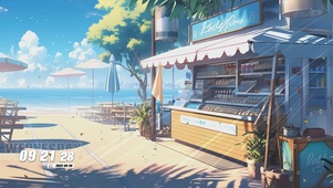 海边小卖部