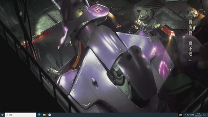 初号机 EVA 新世纪福音战士