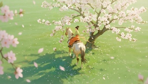 花下依马，且听风吟