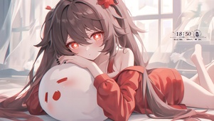 胡桃