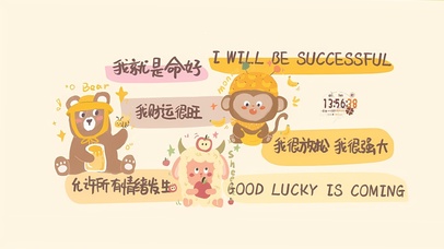 允许所有情绪发生