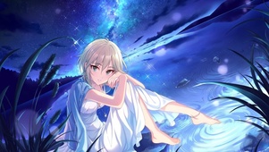 探清水河之洗脚的少女
