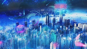 未来科技城市