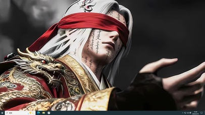 王林