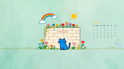 简约花墙小蓝猫