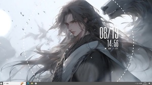 江湖少年