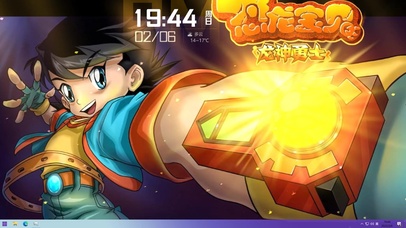 恐龙宝贝之龙神勇士