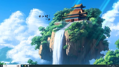 修仙寺山崖瀑布4K