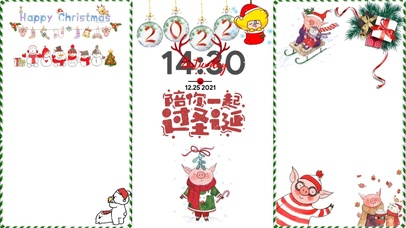 陪你过圣诞简约