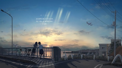 4k 年少那时与你一起看海