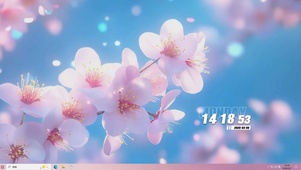 护眼树木桌面主题