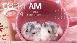 吱星人