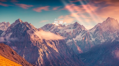 唯美夕阳黄昏山峰