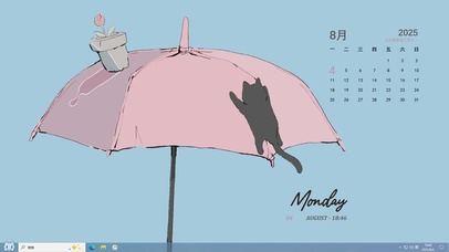 调皮小猫【配套主题】