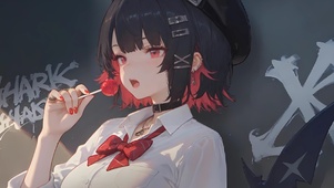 可爱艾莲