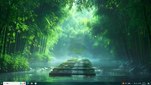 阳光竹林湖水