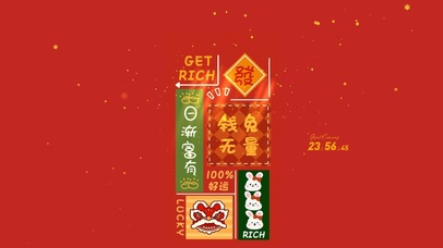 100%好运