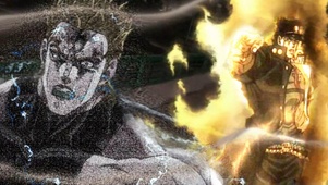 DIO