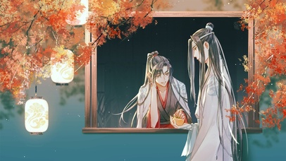 魔道祖师陈情令