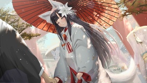 冬季出嫁的狐女