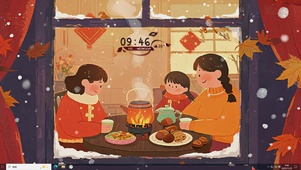 全家人围坐一起欢声笑语