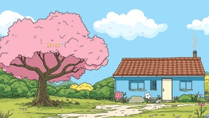 清新小屋