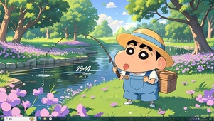 蜡笔小新春钓