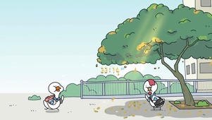 鸭鸭放学