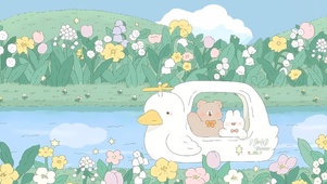 郁夏日鸭子船