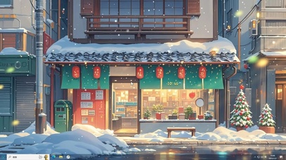唯美雪景小店主题