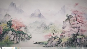 烟峦春晓-桌面主题