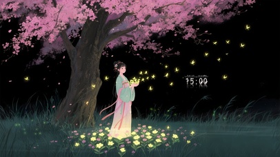 漆黑的萤火之夜