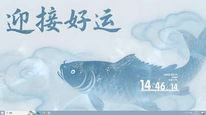 鱼