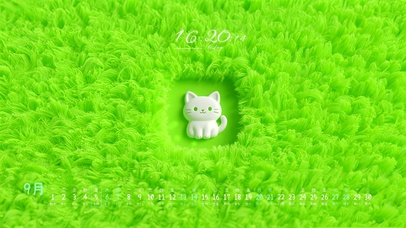 4K护眼日历壁纸