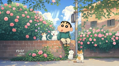 蜡笔小新没烦恼