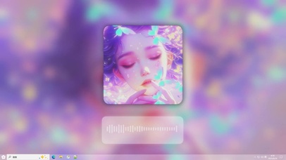 花雾萦身1-桌面主题