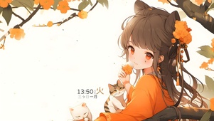 清新橘子树下女孩