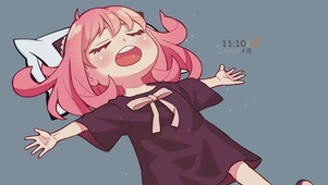 睡觉的阿尼亚