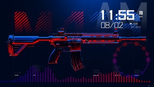 HK416 冰封烈焰
