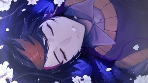 shu